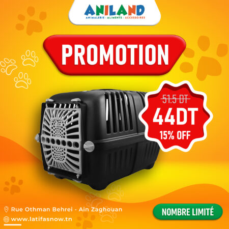 Cage Pratiko 2 P. Plastique Noir