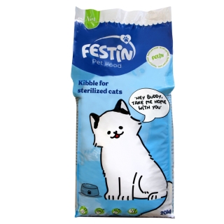 Festin Stérilisés 1.5Kg