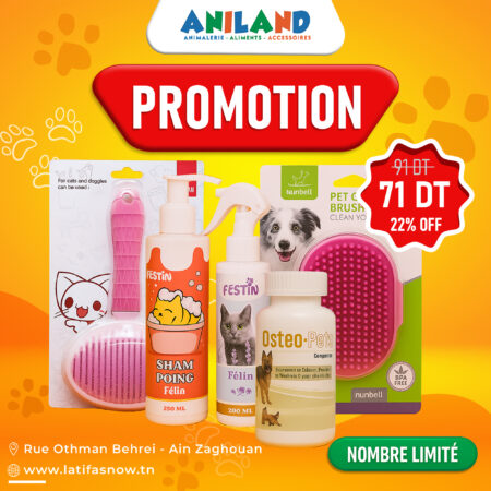 Pack Grooming & Mobility Cat