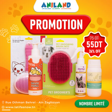 Pack Grooming & Care Cat