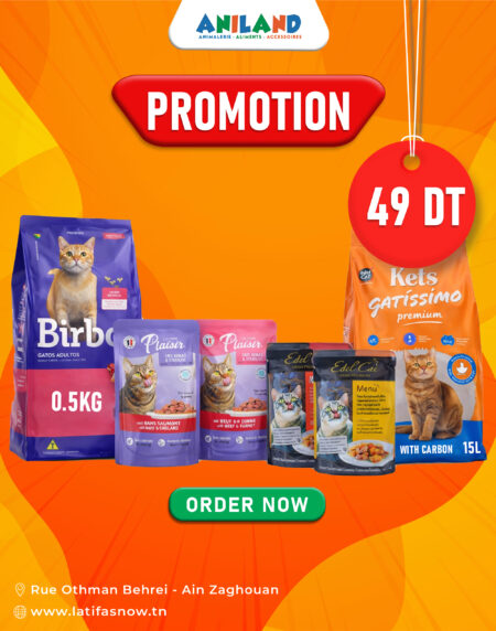 🐱 Pack Chat Adulte Premium Aniland – Nutrition & Hygiène Complètes