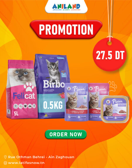 🐱 Pack Chaton Aniland – Nutrition & Hygiène à Prix Promo
