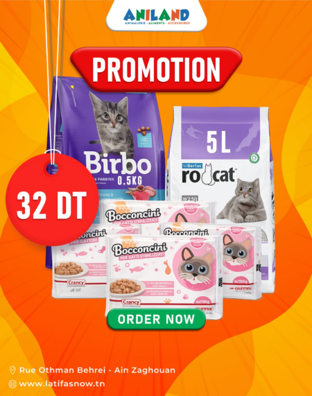 🐱 Pack Promotion Croquettes et Pâtée pour Chat